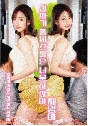 动漫图鉴标签体系分区图